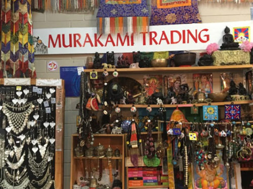 Murakami Trading